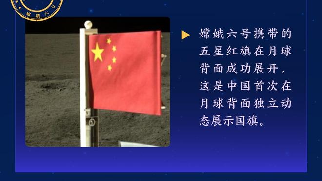 这是基石？斯科蒂-巴恩斯半场5投全铁 得分挂蛋仅得4板6助另4失误